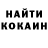 Амфетамин 97% Janel Kanash