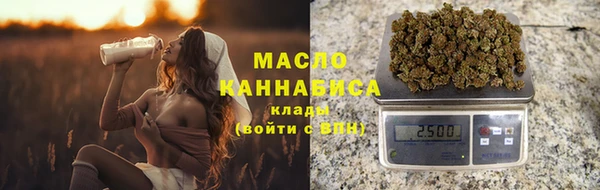 spice Горно-Алтайск