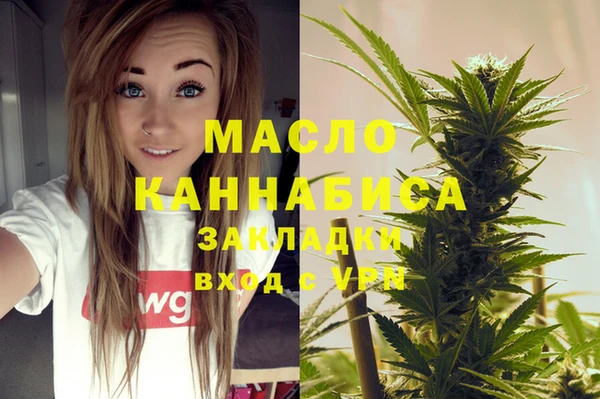 бошки Вяземский