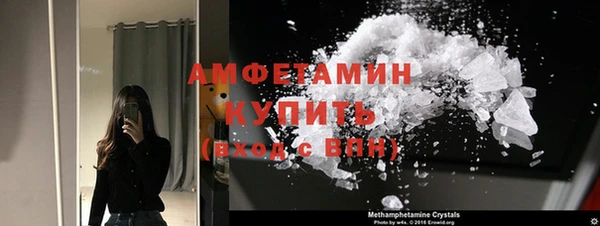 каннабис Сосновка