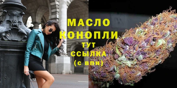 spice Горно-Алтайск