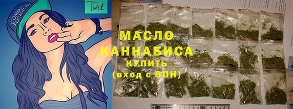 spice Горно-Алтайск