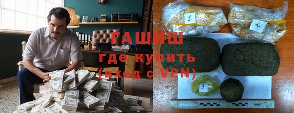 мдма Горнозаводск