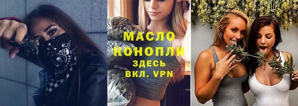 мдма Горнозаводск