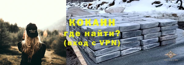 мдма Горнозаводск