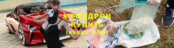 марки nbome Сосновый Бор