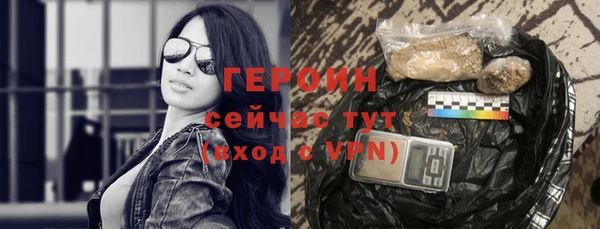 ECSTASY Снежинск